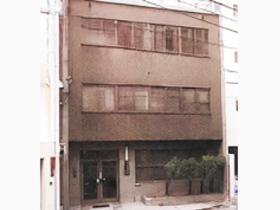本社北側旧本社ビル（当時）
