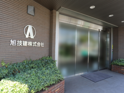 鳥飼本社社屋